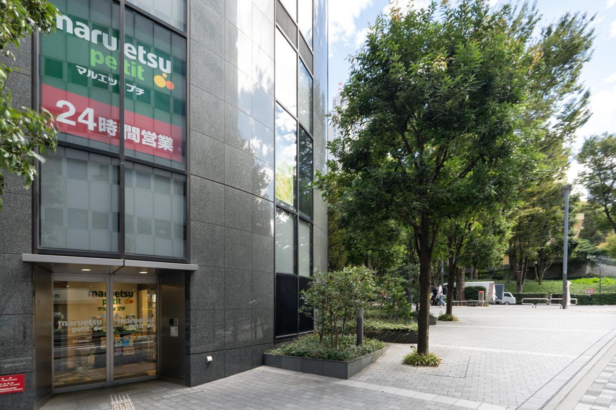 Chez Moi Royale シェモワロワイヤル Apartment Tokyo Bagian luar foto