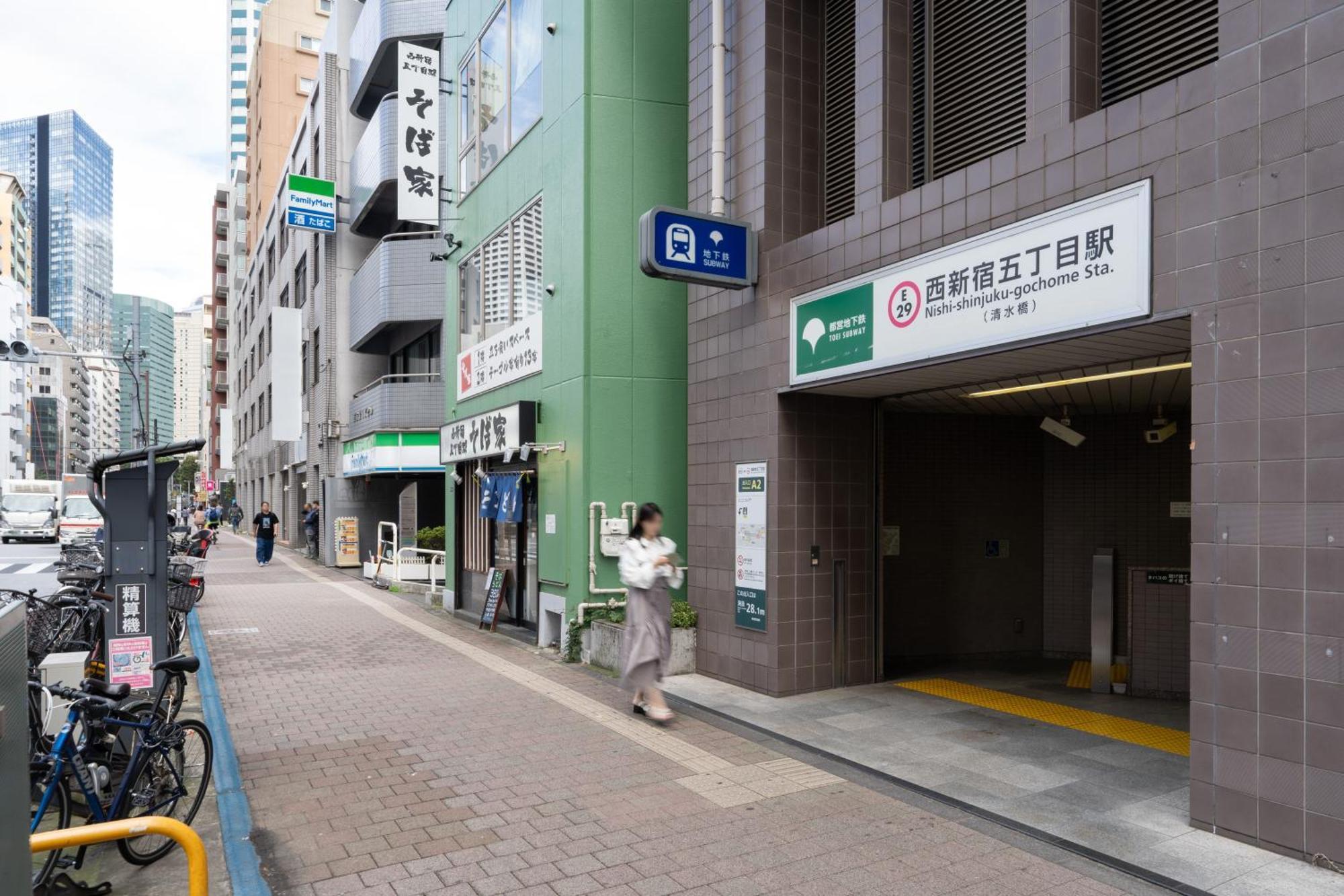 Chez Moi Royale シェモワロワイヤル Apartment Tokyo Bagian luar foto